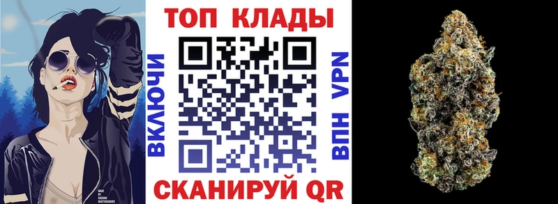 Хочу наркоту Алатырь Марихуана  Альфа ПВП  МЕФ 