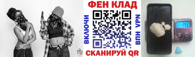 АМФ Розовый  закладки  Алатырь 