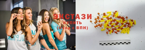 не бодяженный Сатка
