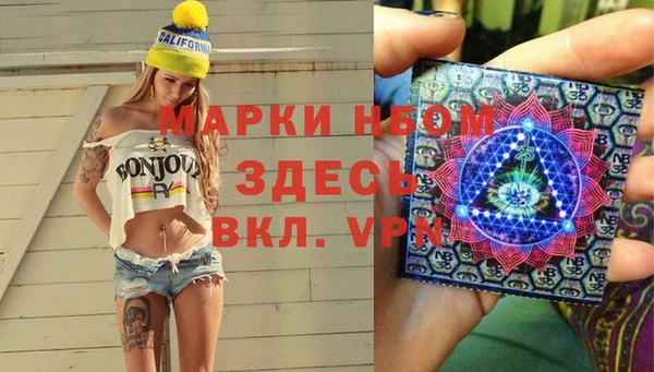 каннабис Абдулино