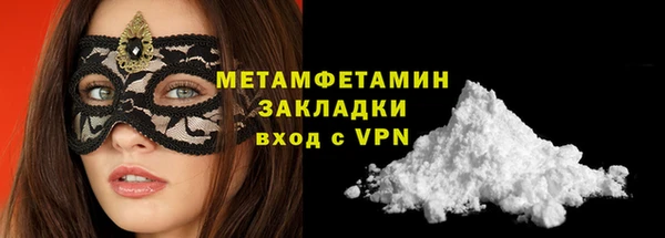 не бодяженный Сатка
