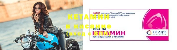 не бодяженный Сатка