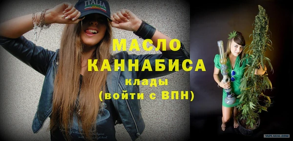 не бодяженный Сатка