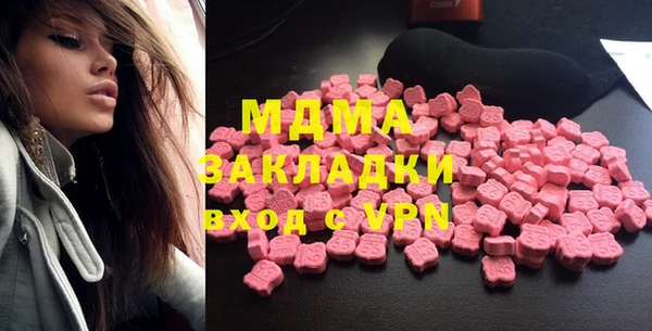 каннабис Абдулино