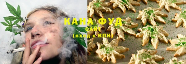 прущая мука Абинск