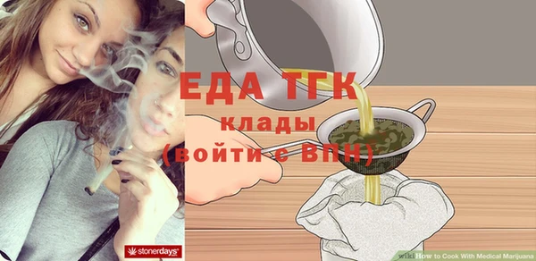 не бодяженный Сатка