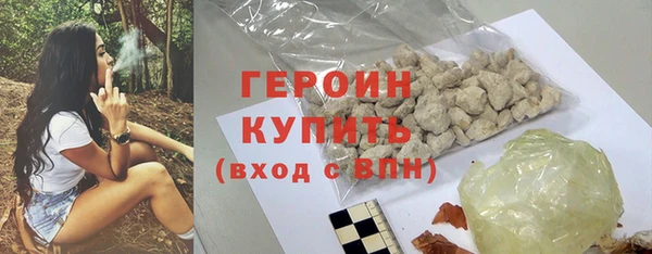 mix Семилуки