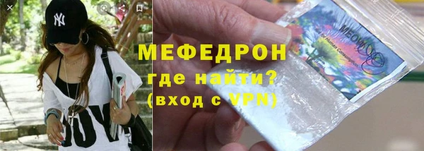 дистиллят марихуана Семикаракорск