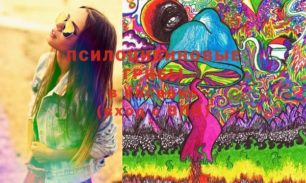 mix Семилуки
