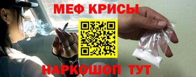 круглые Ярославль