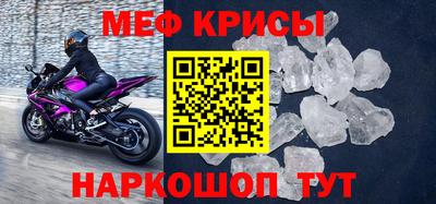 Альфа ПВП Азнакаево