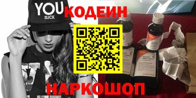 скорость mdpv Ярцево