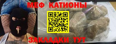 Альфа ПВП Азнакаево