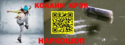 Альфа ПВП Азнакаево