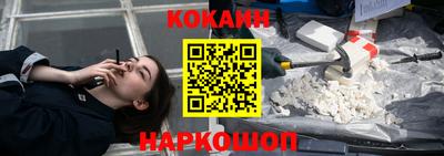 круглые Ярославль