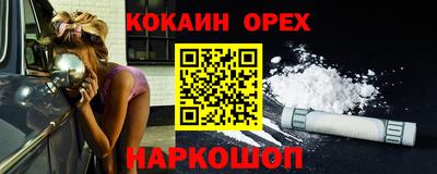 скорость mdpv Ярцево