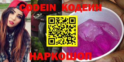 скорость mdpv Ярцево