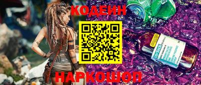 круглые Ярославль