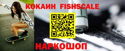скорость mdpv Ярцево