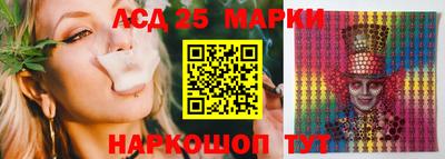 круглые Ярославль