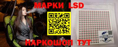 круглые Ярославль