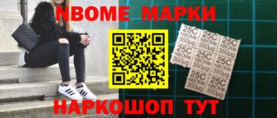 круглые Ярославль