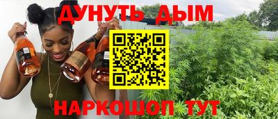 Альфа ПВП Азнакаево