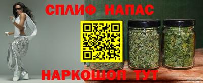 прущий лед Янаул