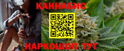 скорость mdpv Ярцево