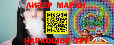 круглые Ярославль