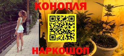 скорость mdpv Ярцево