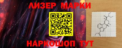 скорость mdpv Ярцево