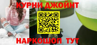 скорость mdpv Ярцево