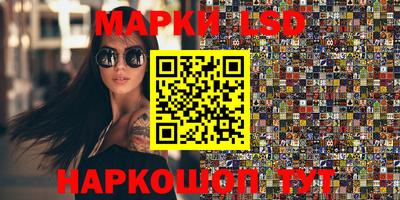 скорость mdpv Ярцево