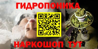 скорость mdpv Ярцево