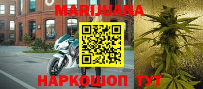 прущий лед Янаул