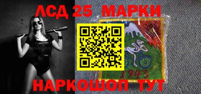 Альфа ПВП Азнакаево