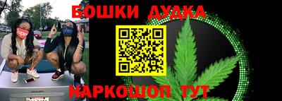 круглые Ярославль