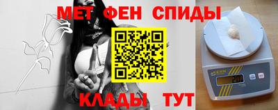 круглые Ярославль