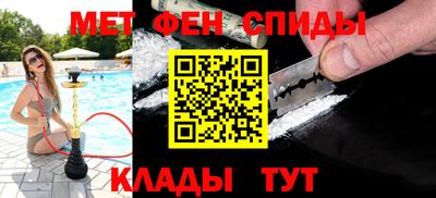круглые Ярославль