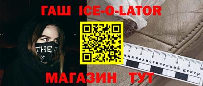 Альфа ПВП Азнакаево