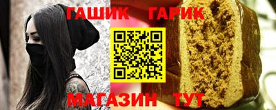 скорость mdpv Ярцево