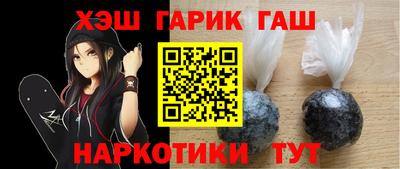круглые Ярославль
