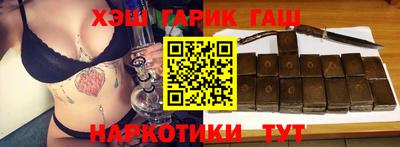 прущий лед Янаул