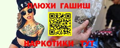 круглые Ярославль