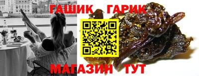 Альфа ПВП Азнакаево