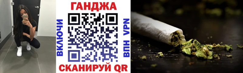 Каннабис планчик Алатырь